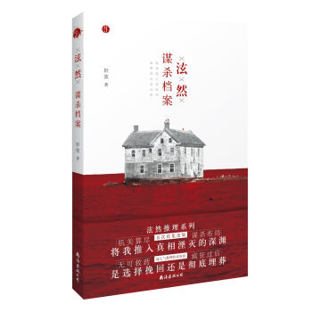 ��Ȼ �\���n��