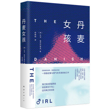 ����Ů����ÿһ��(g��)������(d��)�еĹ������������[���@����׵������c�ª�(d��)��