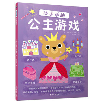 ���ք��X�������Α�