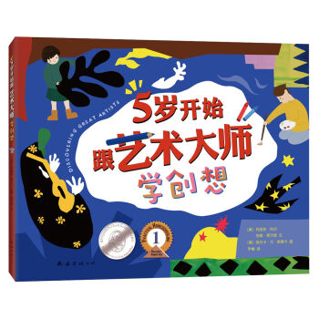 5�q�_ʼ��ˇ�g(sh��)�󎟌W(xu��)��(chu��ng)��