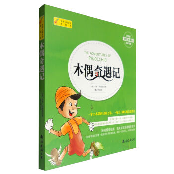 ���烺ͯ�ČW(xu��)���L����ľż����ӛ�����L�� �Z�����n��(bi��o)��