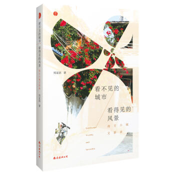 ����Ҋ�ĳ���������Ҋ���L(f��ng)�����Ϸ�С����Ӱ�