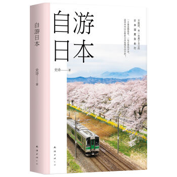 �����ձ�