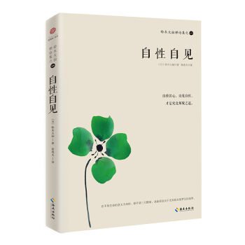 �ľ��׾�UՓ��֮һ��������Ҋ