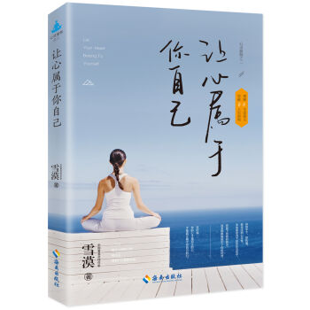 ׌�Č������Լ�