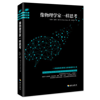 ������W(xu��)��һ��˼��