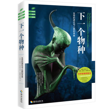 ��һ��(g��)��N���������M(j��n)���c���(l��i)��δ��(l��i)