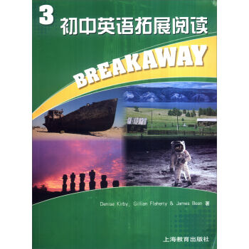 ����Ӣ�Z��չ��x3