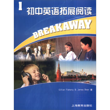 ����Ӣ�Z��չ��x1