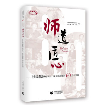 ���� ���� �ؼ�(j��)�̎��o�W(xu��)�������L�ͽ̎���60�ù��_�n