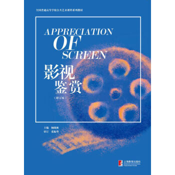 Ӱҕ�b�p����ӆ�棩