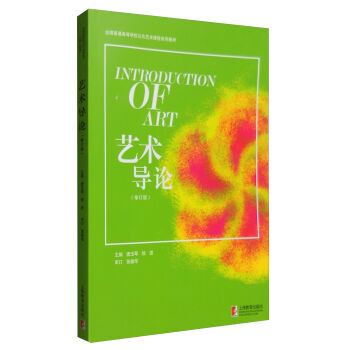 ˇ�g(sh��)��(d��o)Փ����ӆ�棩