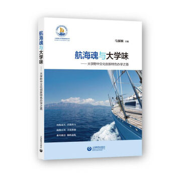 �������c��Wζ����W�����Ļ���(chu��ng)����ɫ�k�W֮·