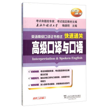 Ӣ�Z�߼����g�C����ԇ����ͨ�P(gu��n)���߼����g�c���Z