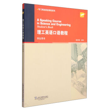 ���T��;Ӣ�Z�n��ϵ�У�����Ӣ�Z���Z�̳̣��W(xu��)���Õ���