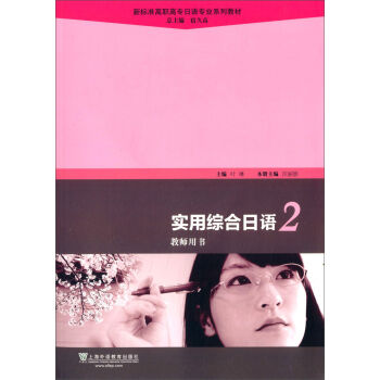 ��(sh��)�þC�����Z(y��)��2���̎��Õ�/��(bi��o)��(zh��n)���ߌ����Z(y��)���I(y��)ϵ�н̲ģ�����P��