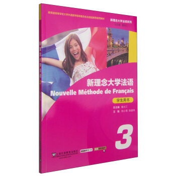 �������W(xu��)���Zϵ�У��������W(xu��)���Z��3 �W(xu��)���Õ���