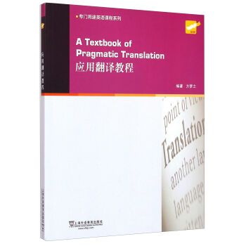 ���T��;Ӣ�Z�n��ϵ�У����÷��g�̳�