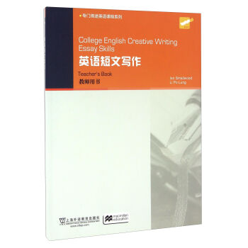 Ӣ�Z���Č������̎��Õ���/���T��;Ӣ�Z�n��ϵ��