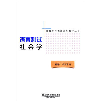 ��������Z�y(c��)ԇ�c�̌W(xu��)�������Z�Ԝy(c��)ԇ���(hu��)�W(xu��)