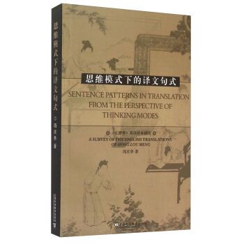 ˼�Sģʽ�µ��g�ľ�ʽ