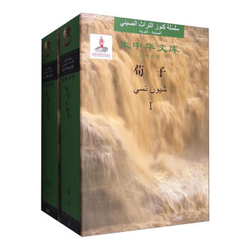 �����A�Ď죺���ӣ��h������ ���b1-2�ԣ�