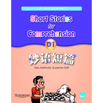 ���Z��ƪD1����mp3���d��