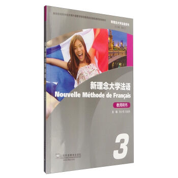 �������W���Z3���̎��Õ�