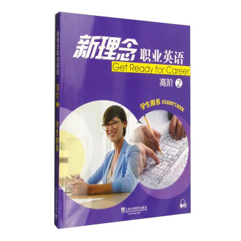 �������I(y��)Ӣ�Z���A2���W���Õ�+�������֣�����P��