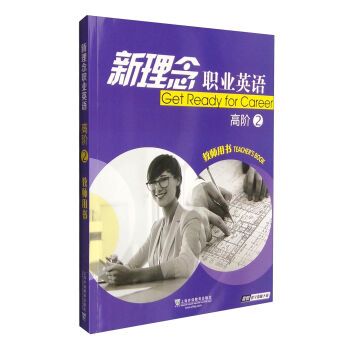 �������I(y��)Ӣ�Z���A2���̎��Õ�������P��