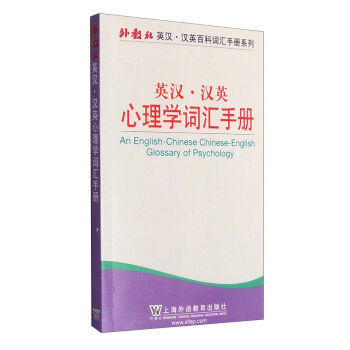 Ӣ�h���hӢ����W(xu��)�~�R�փ�