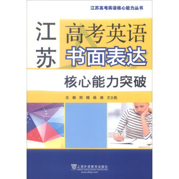 ���K�߿�Ӣ�Z������_��������ͻ��