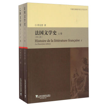 ������¾����(gu��)�ČW(xu��)ʷ����������(gu��)�ČW(xu��)ʷ����2�� ���b���¾���