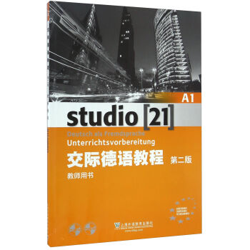 ���H���Z�̳̣�A1 �̎��Õ� �ڶ��� ����P��