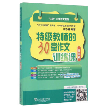 �ؼ��̎���30������Ӗ���n�����ƪ���m��С�W���꼉�����꼉��/��������С�W����ϵ��