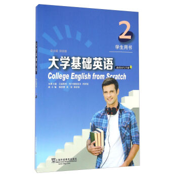 ��W(xu��)���A(ch��)Ӣ�Z���W(xu��)���Õ� 2��