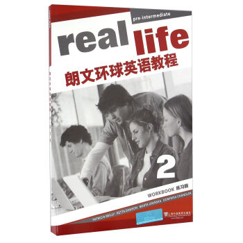 ���ĭh(hu��n)��Ӣ�Z�̳�2������(x��)��(c��) ����P��