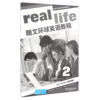 ���ĭh(hu��n)��Ӣ�Z�̳̣�2�� �y(c��)ԇ�փ�(c��)