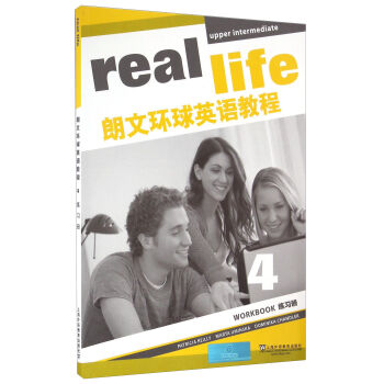 ���ĭh(hu��n)��Ӣ�Z�̳�4������(x��)�ԣ�����P��mp3���d��