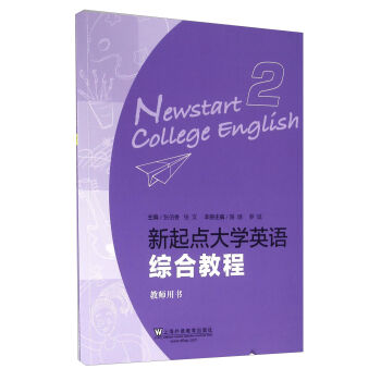 �����c(di��n)��W(xu��)Ӣ�Z �C�Ͻ̳̣�2 �̎��Õ���