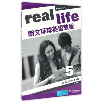 ���ĭh(hu��n)��Ӣ�Z�̳�5������P ����(x��)�ԣ�