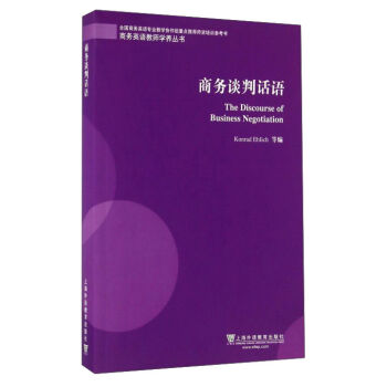 �̄�(w��)Ӣ�Z�̎��W(xu��)�B(y��ng)�������̄�(w��)Մ��Ԓ�Z