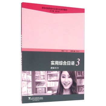 ��(sh��)�þC�����Z(y��)��3 �̎��Õ�(sh��)��/��(bi��o)��(zh��n)���ߌ�(zhu��n)���Z(y��)��(zhu��n)�I(y��)ϵ�н̲�