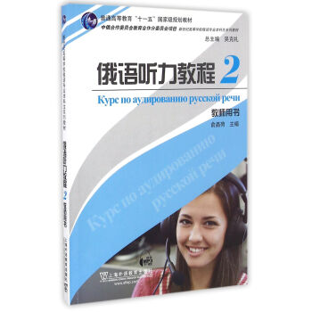 ���Z���I(y��)�������̲ģ����Z ���̳̣�2���̎��Õ�