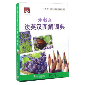 ����編Ӣ�h�D���~��/��һ��һ·������Ļ����Z�D��ϵ���~��