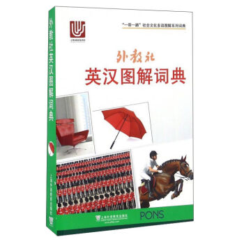 �����Ӣ�h�D���~��/��һ��һ·�����(hu��)�Ļ����Z�D��ϵ���~��