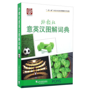 �������Ӣ�h�D���~��/��һ��һ·������Ļ����Z�D��ϵ���~��