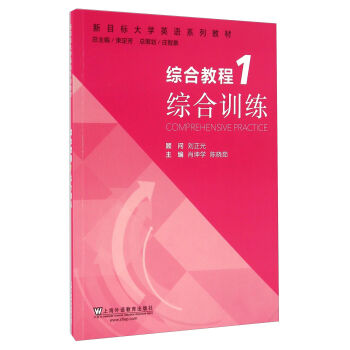 �C�Ͻ̳̣�1�� �C��Ӗ(x��n)��/��Ŀ��(bi��o)��W(xu��)Ӣ�Zϵ�н̲�