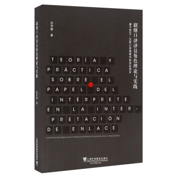 (li��n)�j(lu��)���g�g�T��ɫ��Փ�c���` �������h-�h�����g�Z���еČ��C�о�