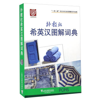 �����ϣӢ�h�D���~��/��һ��һ·������Ļ����Z�D��ϵ���~��